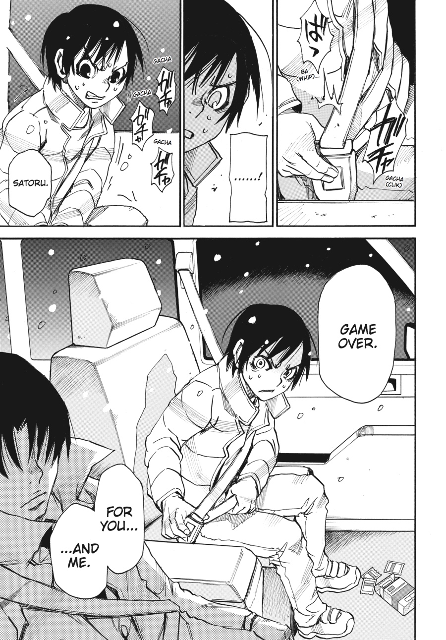 Read Erased Manga Online