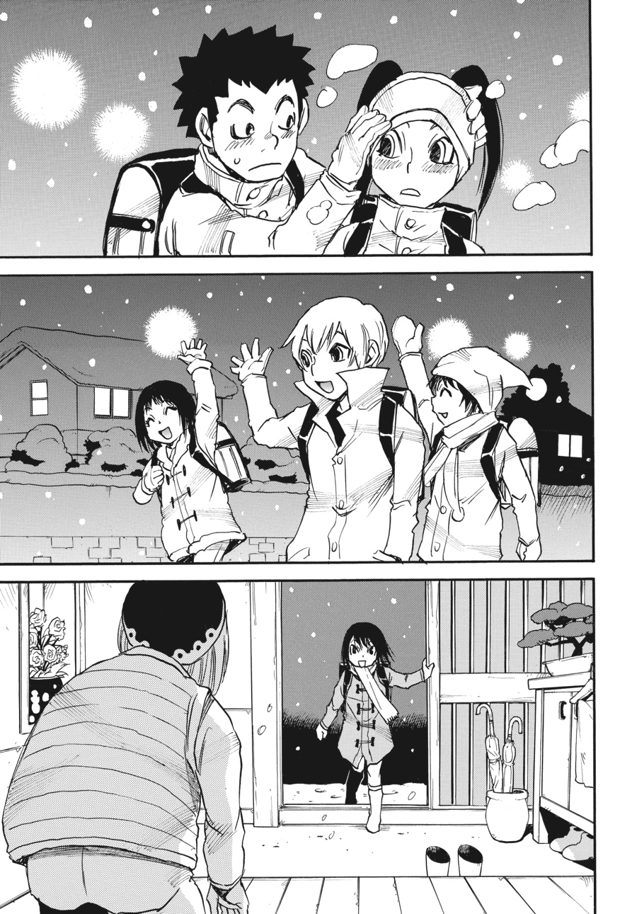 Read Erased Manga Online