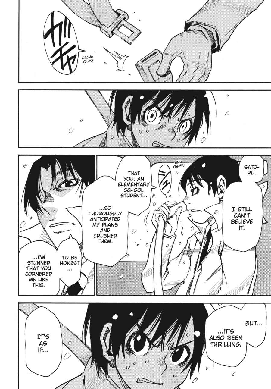 Read Erased Manga Online