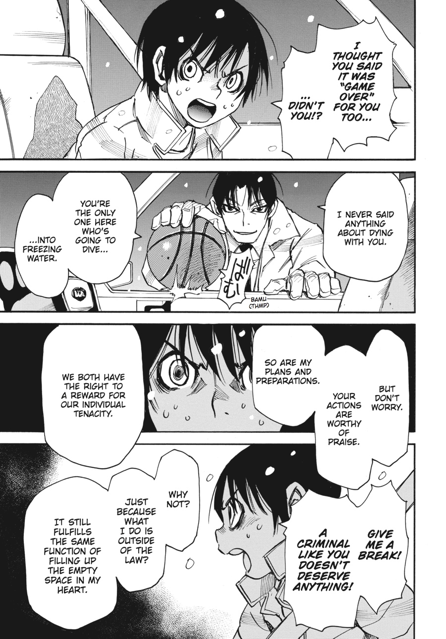 Read Erased Manga Online