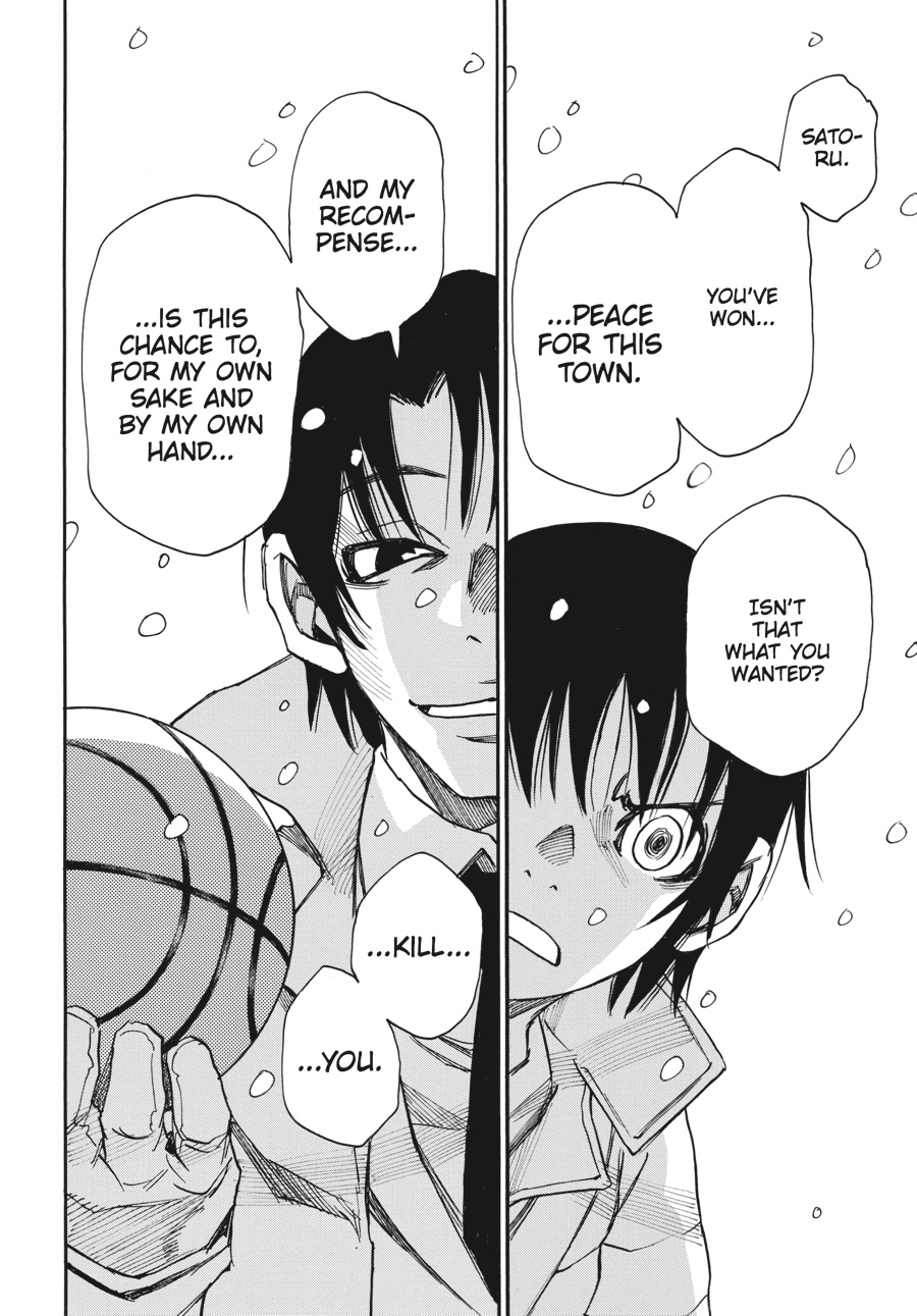 Read Erased Manga Online