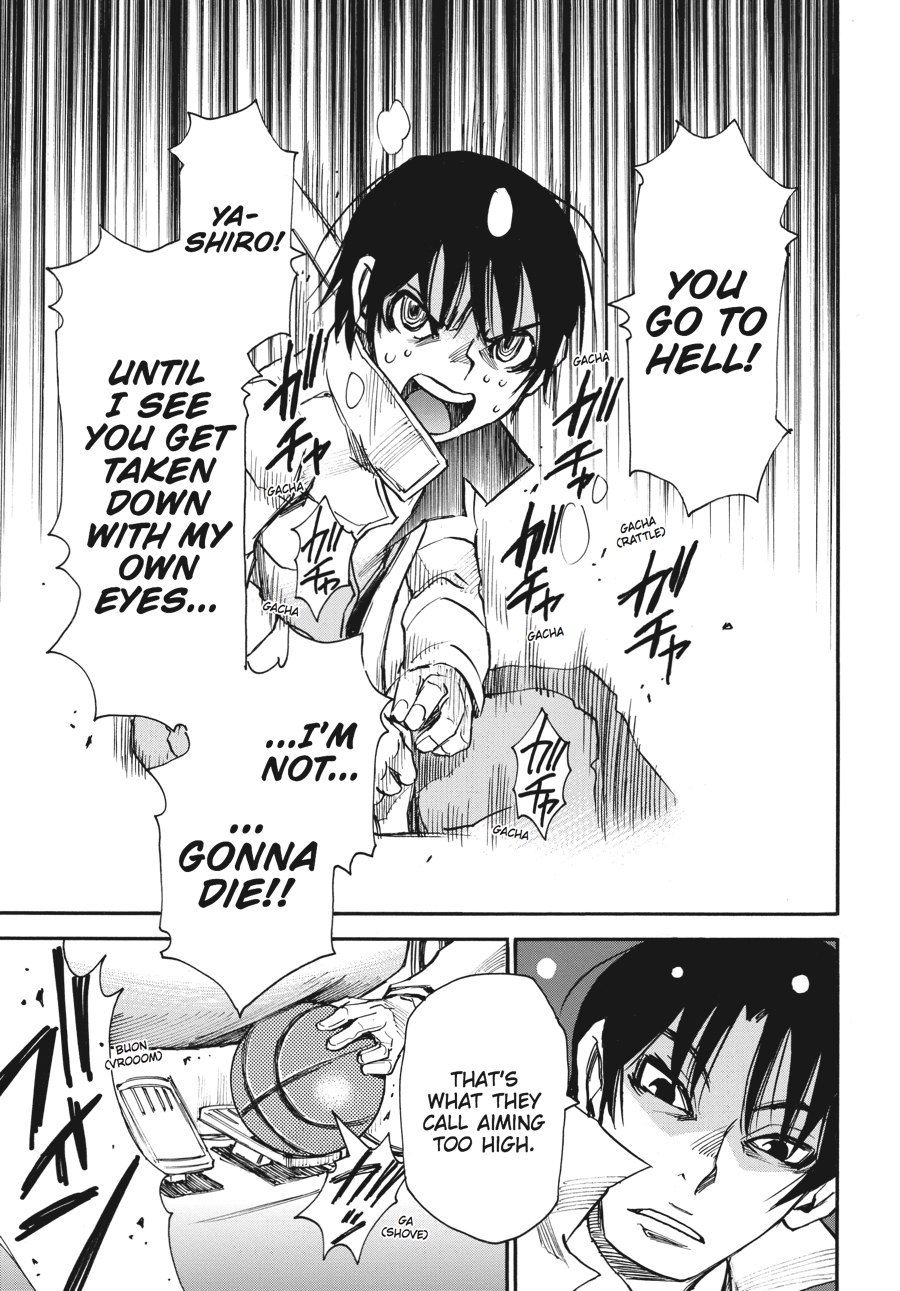 Read Erased Manga Online