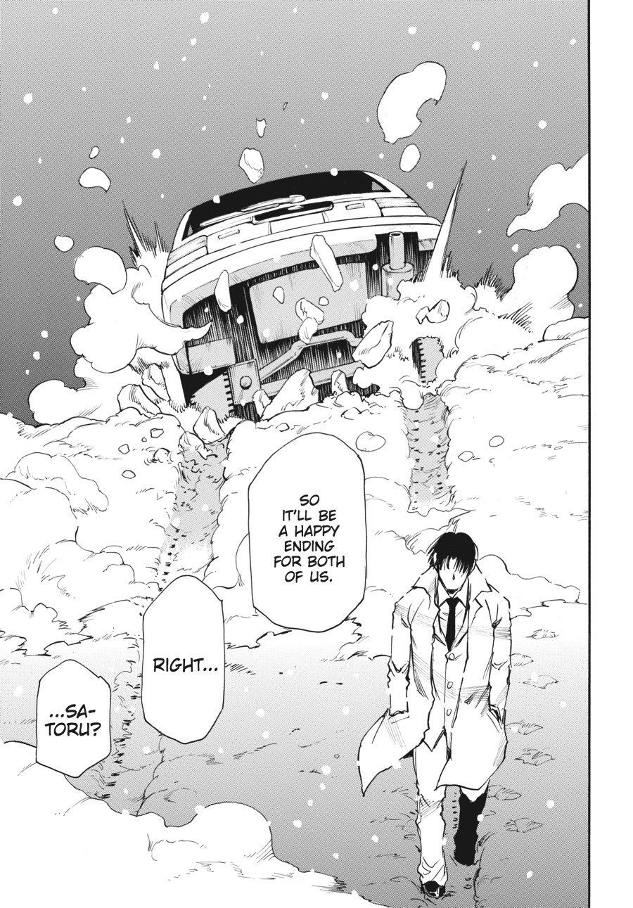 Read Erased Manga Online