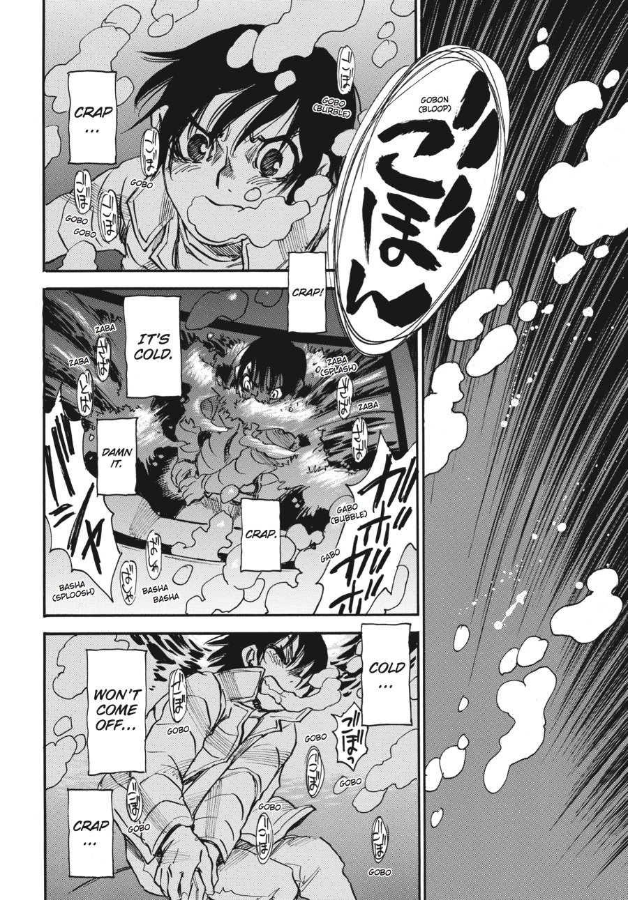 Read Erased Manga Online