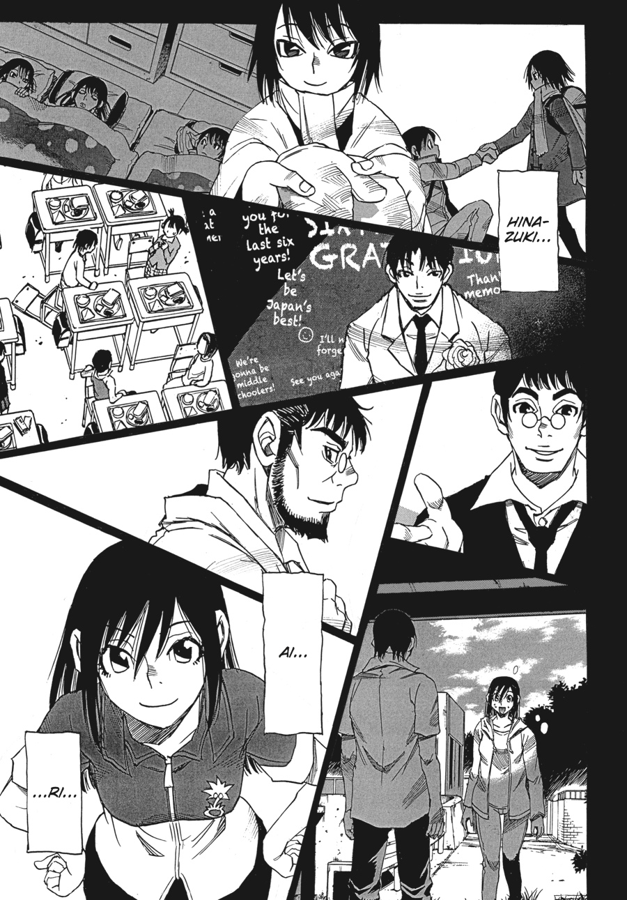Read Erased Manga Online