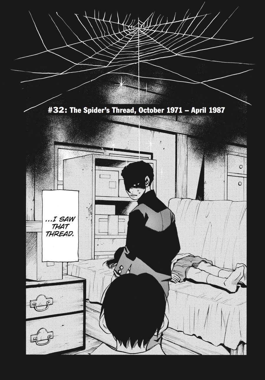 Read Erased Manga Online