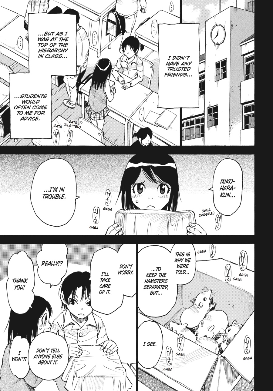 Read Erased Manga Online