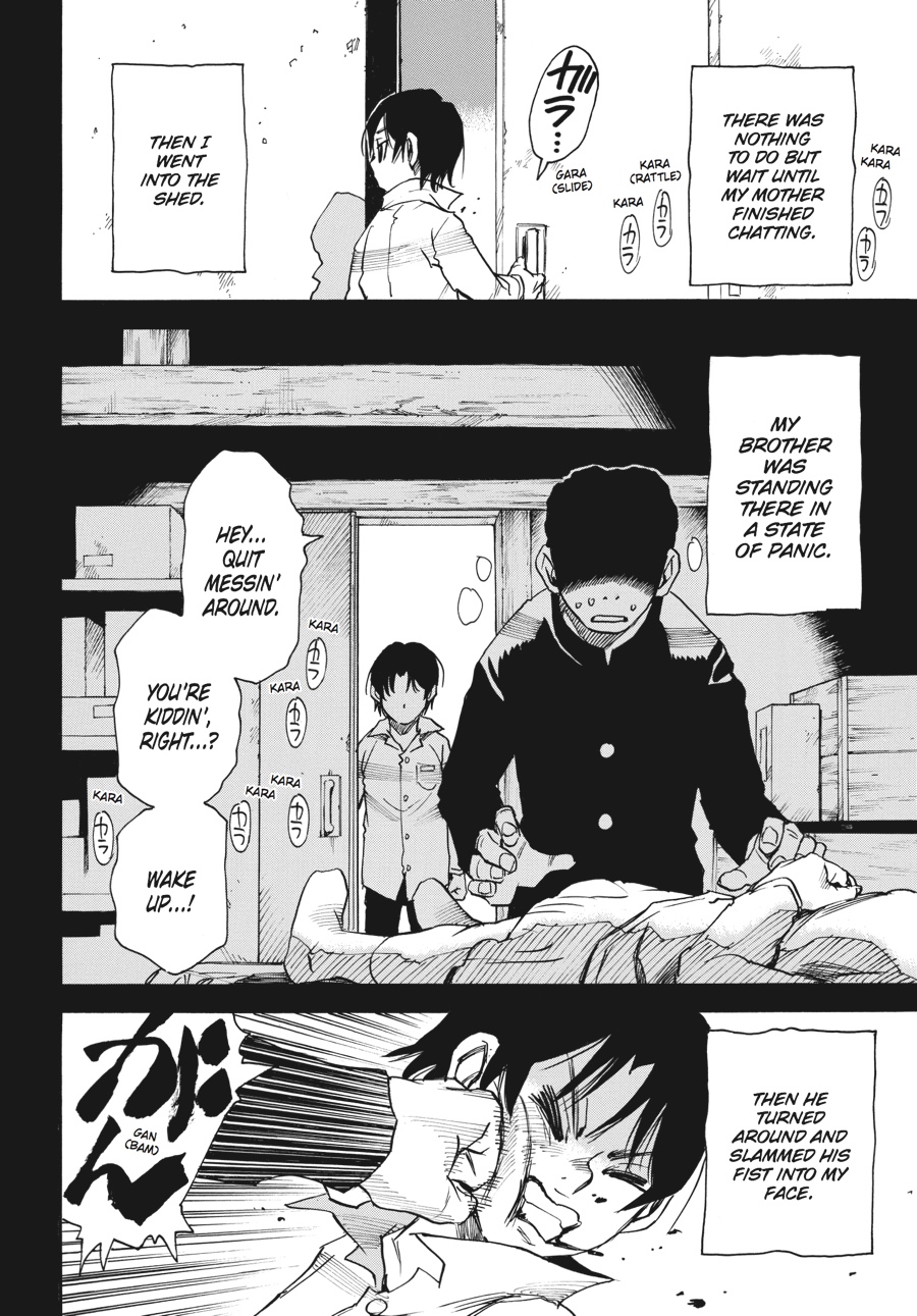 Read Erased Manga Online