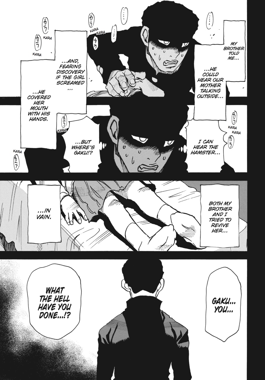 Read Erased Manga Online