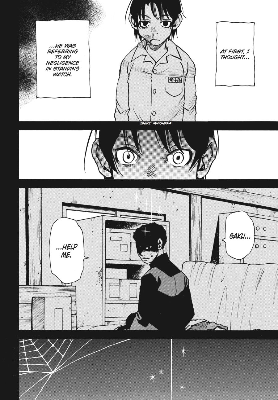 Read Erased Manga Online