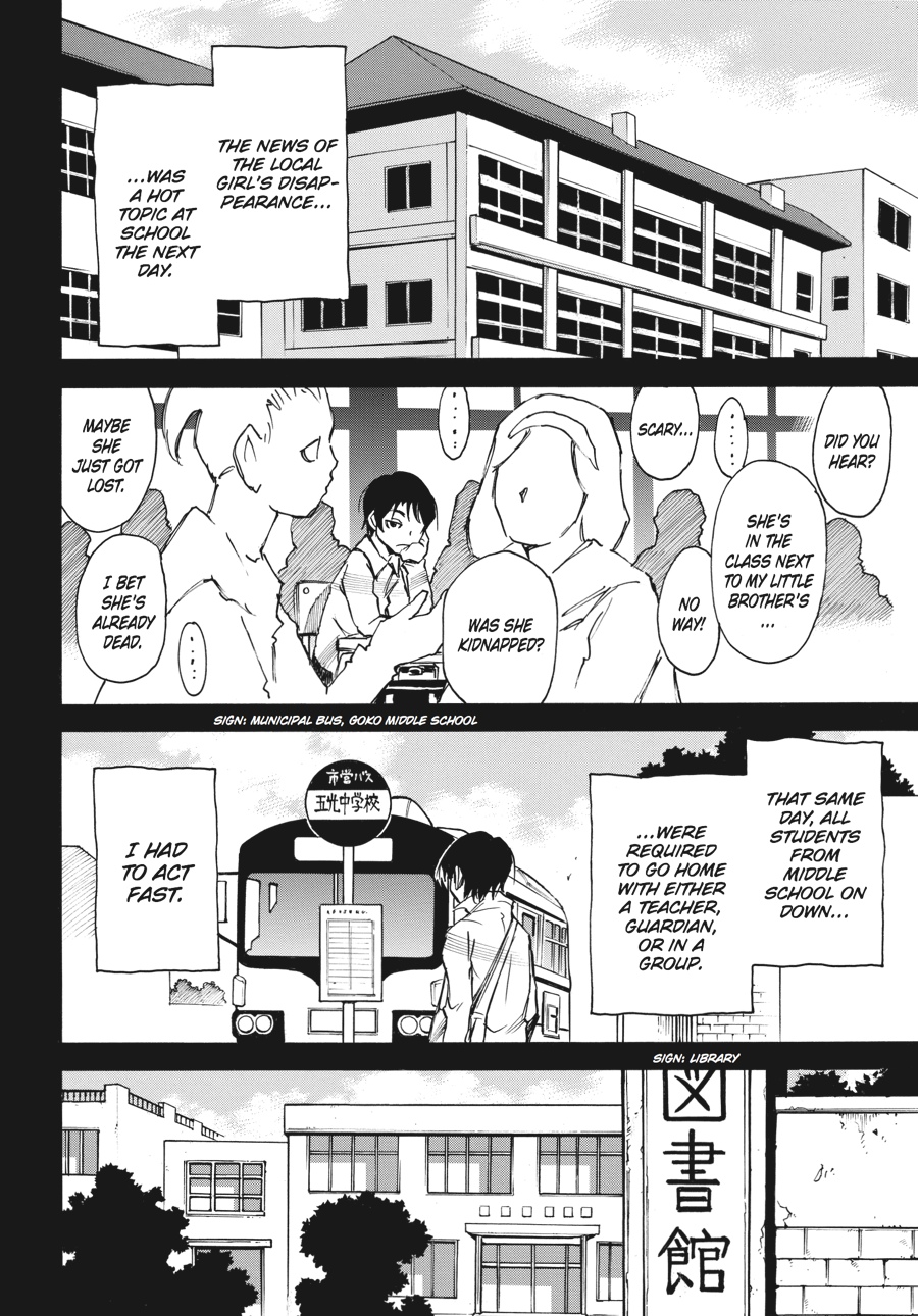 Read Erased Manga Online