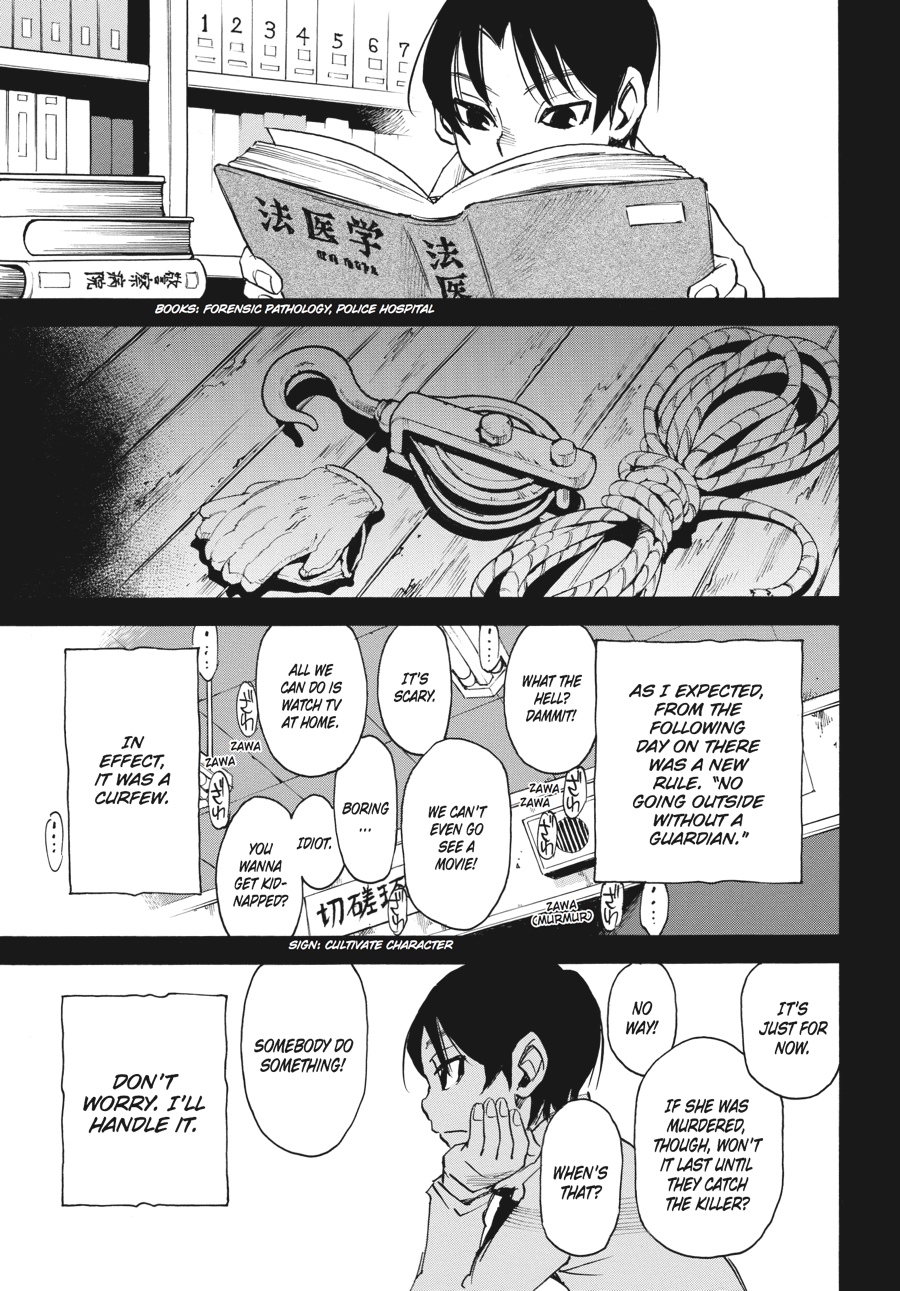 Read Erased Manga Online