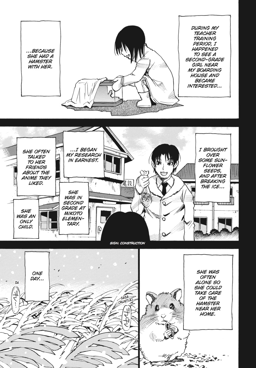 Read Erased Manga Online