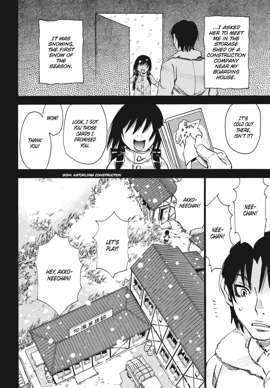 Read Erased Manga Online