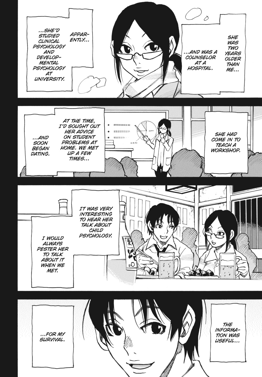 Read Erased Manga Online