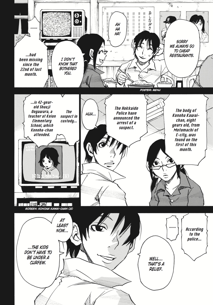 Read Erased Manga Online