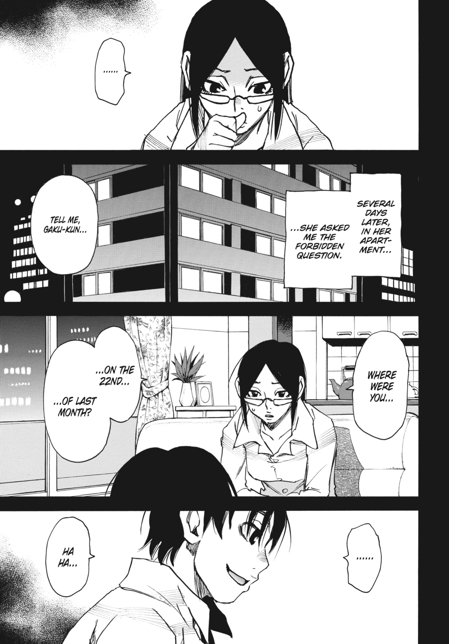 Read Erased Manga Online