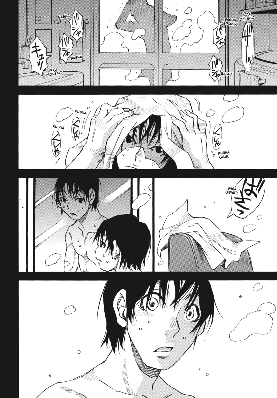 Read Erased Manga Online
