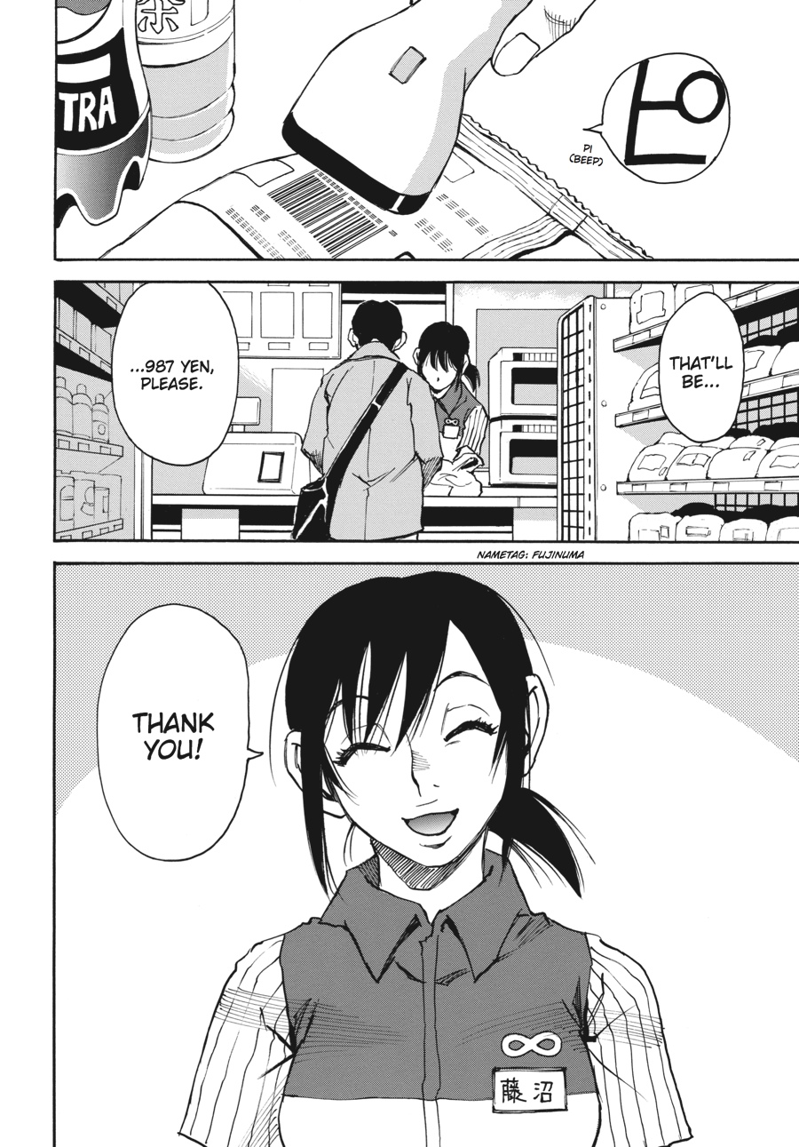 Read Erased Manga Online