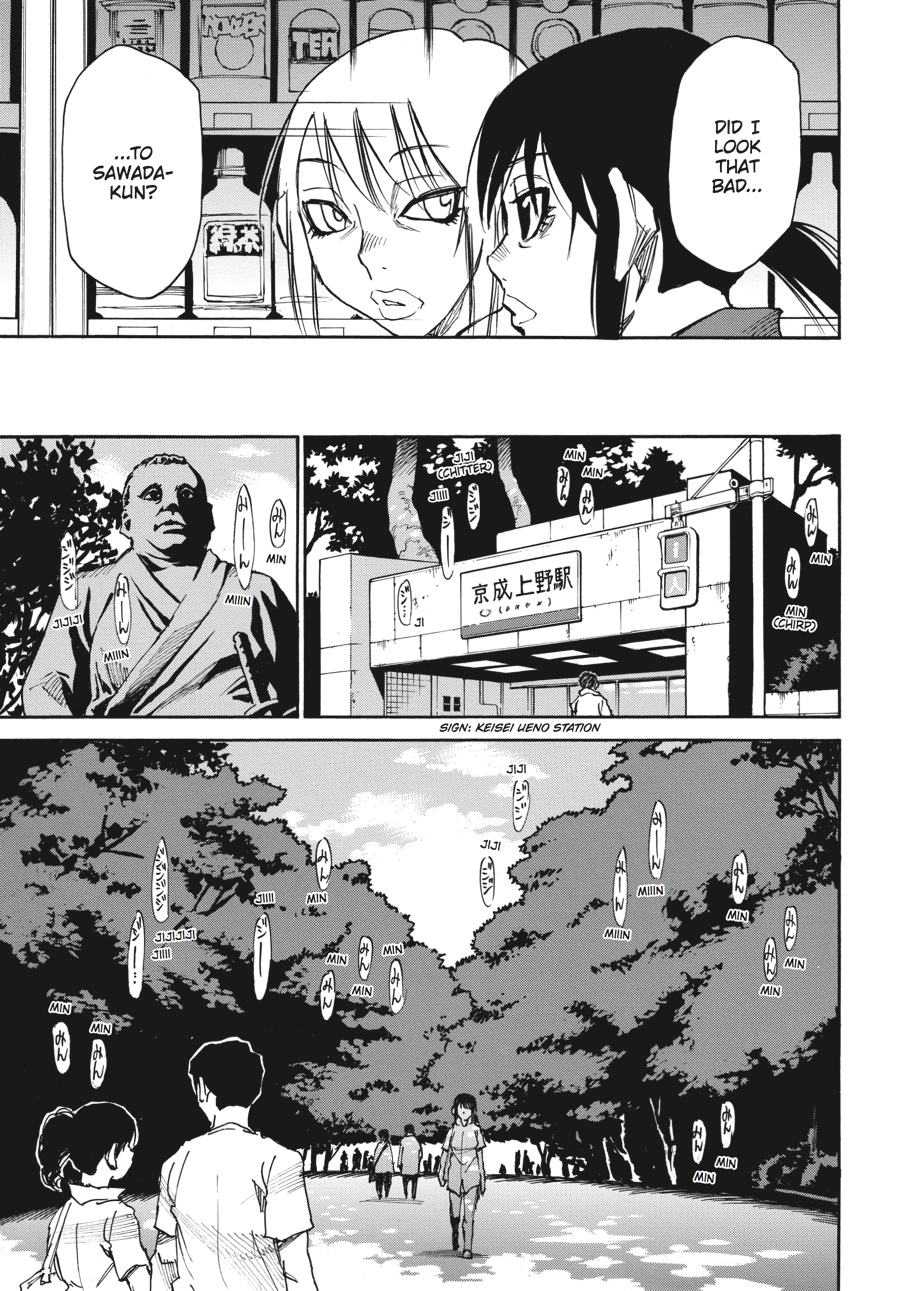 Read Erased Manga Online