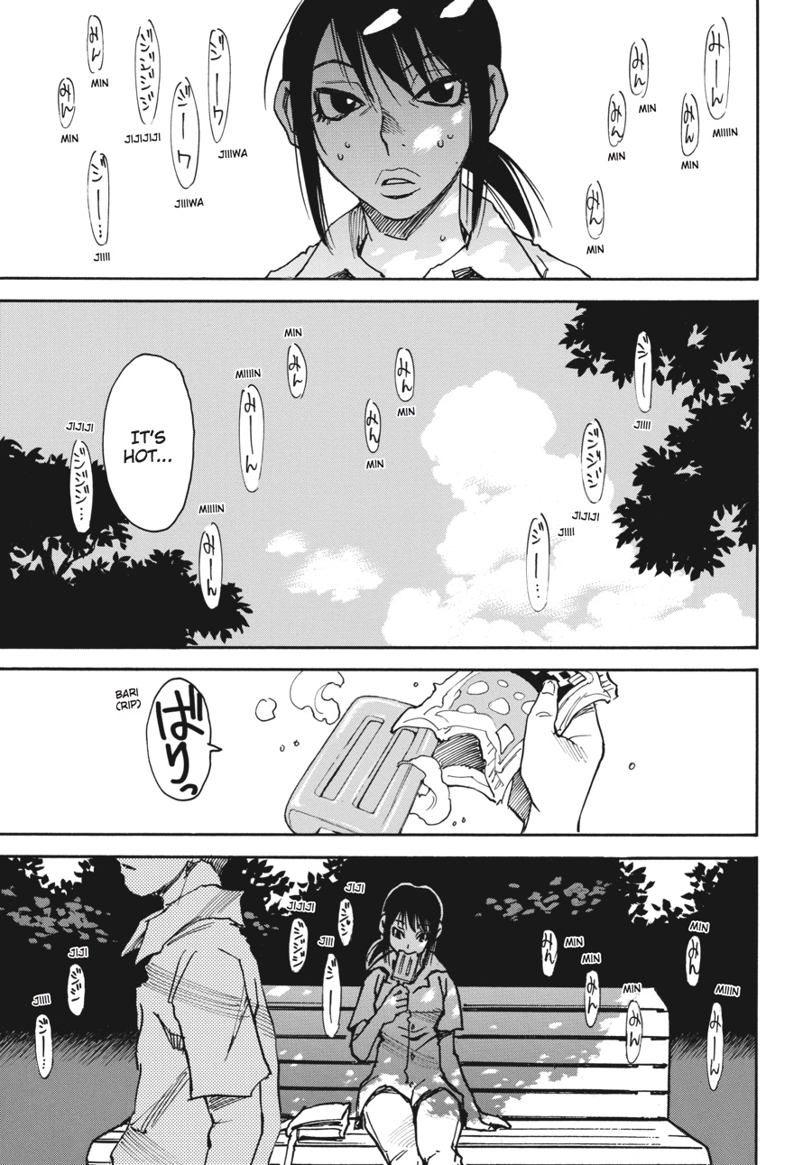 Read Erased Manga Online