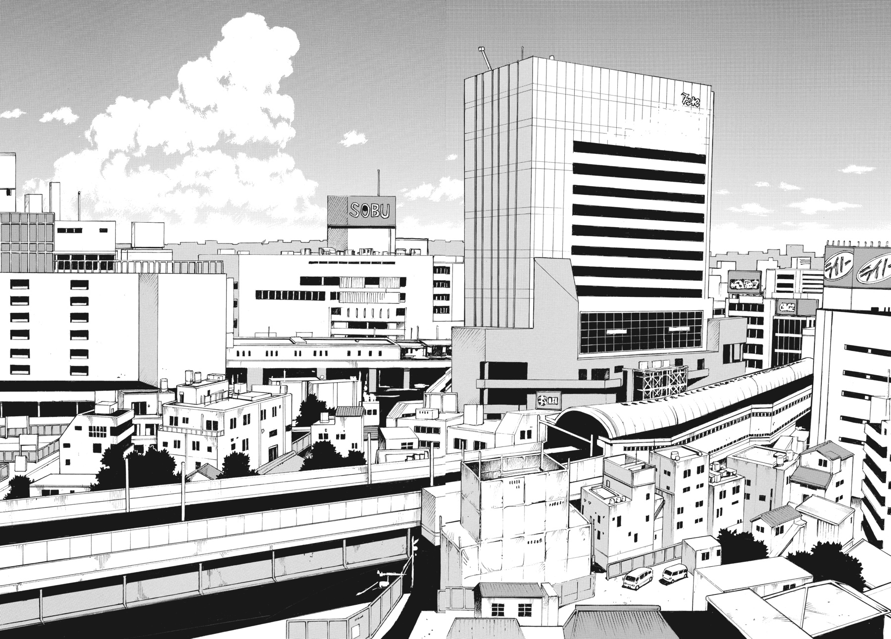 Read Erased Manga Online
