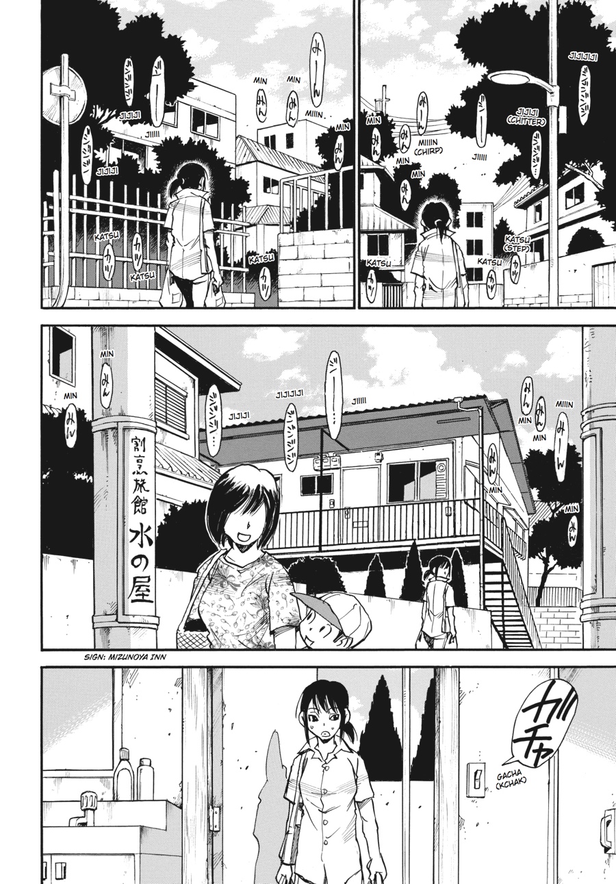 Read Erased Manga Online