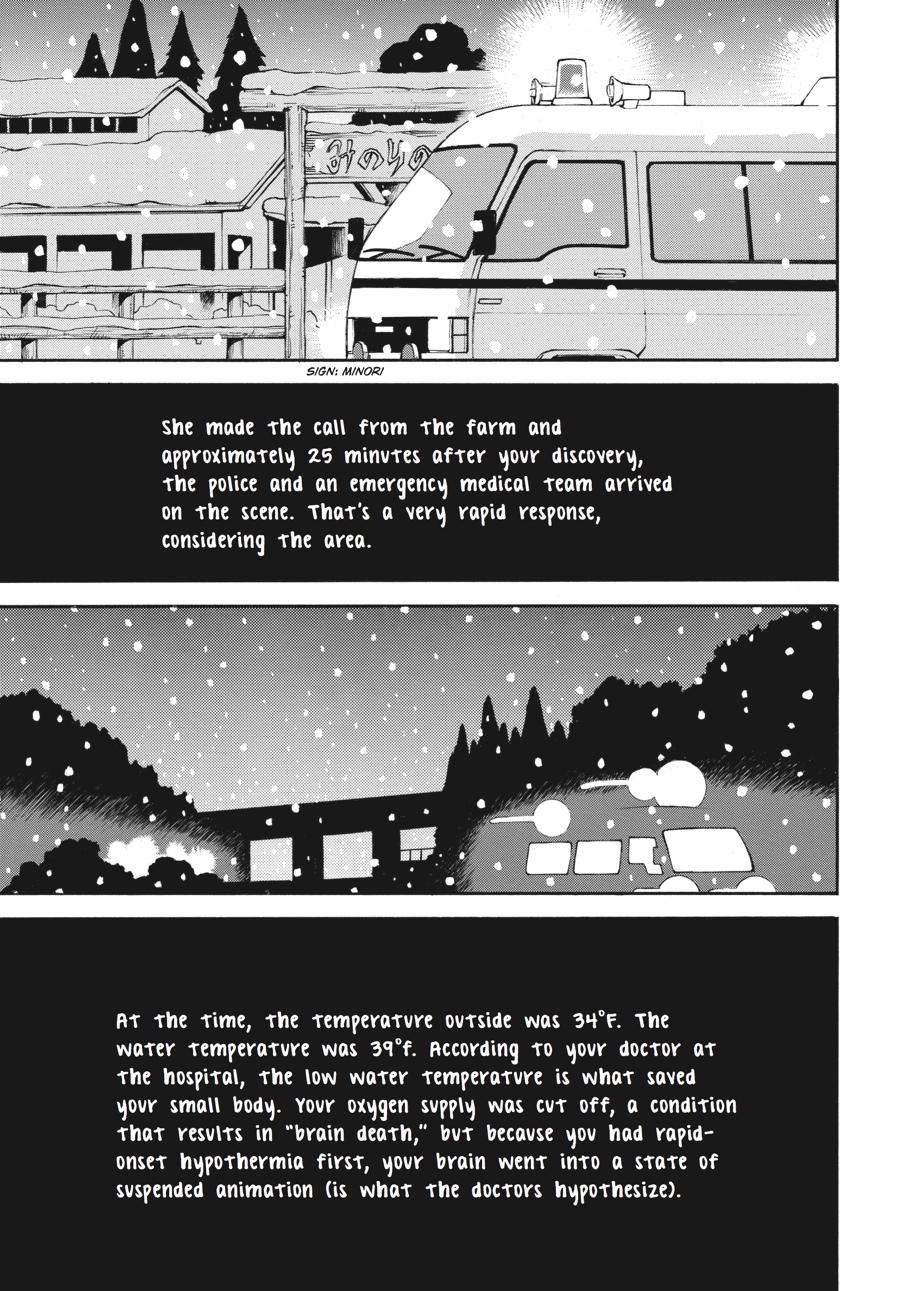 Read Erased Manga Online