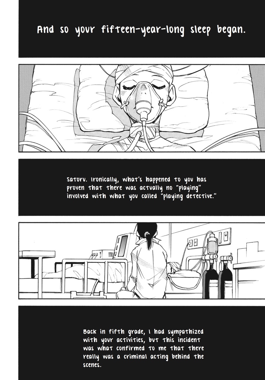 Read Erased Manga Online