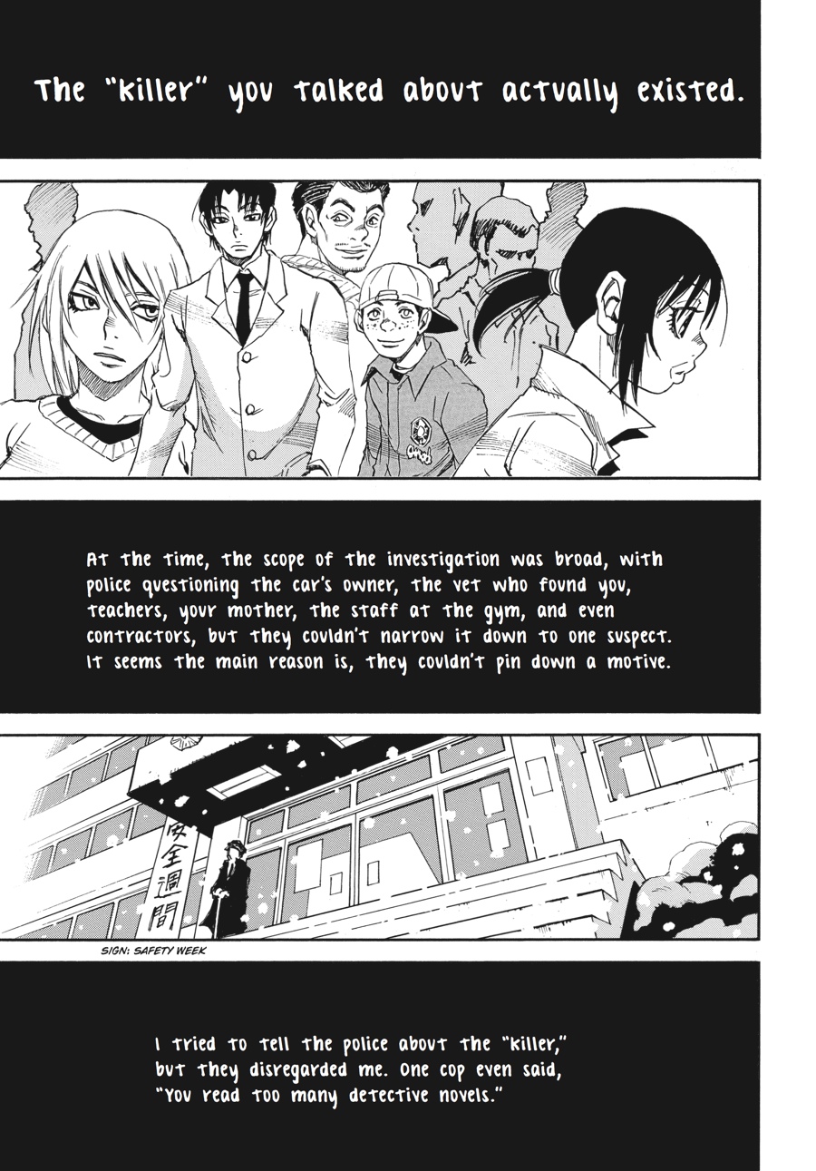 Read Erased Manga Online