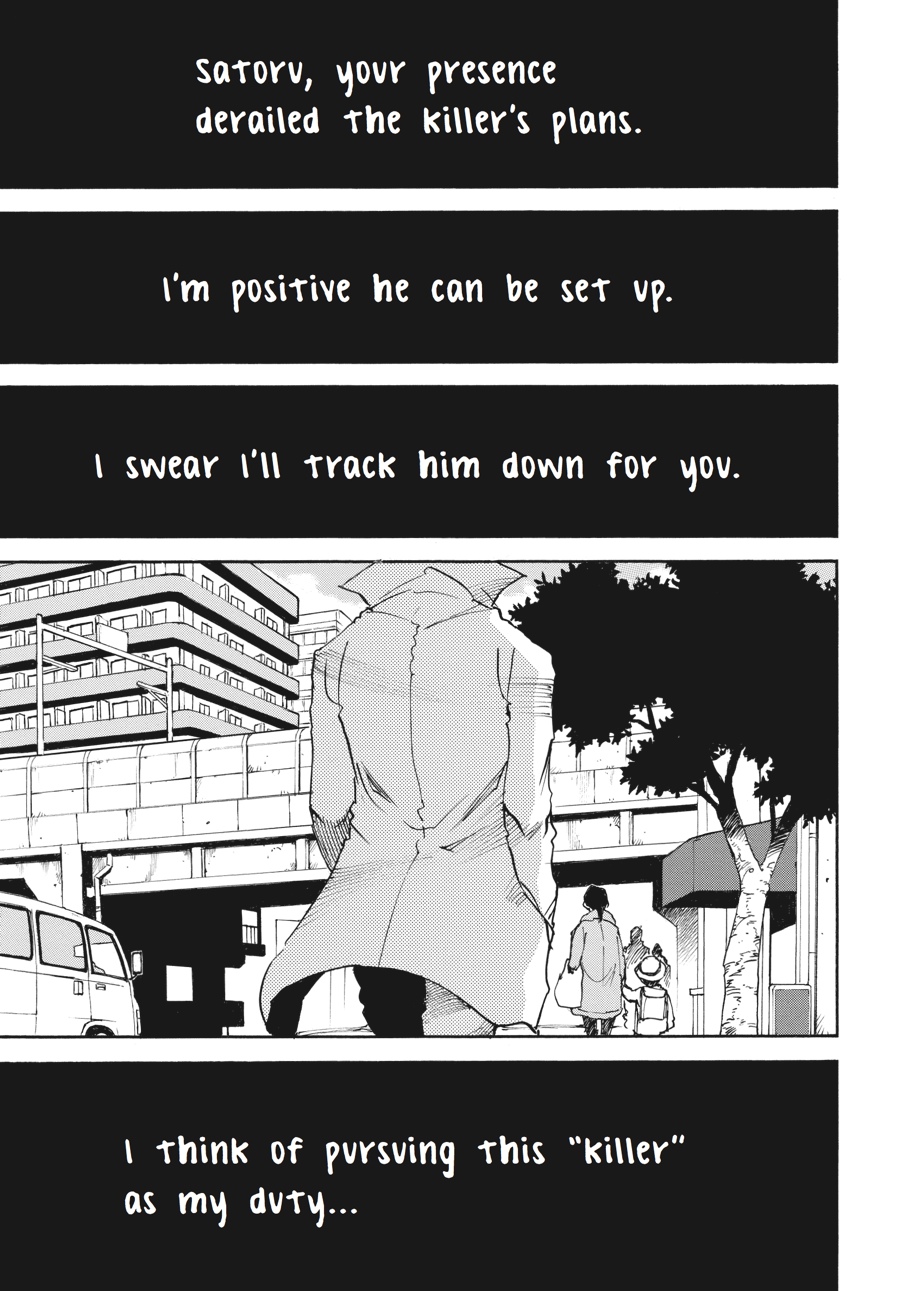 Read Erased Manga Online
