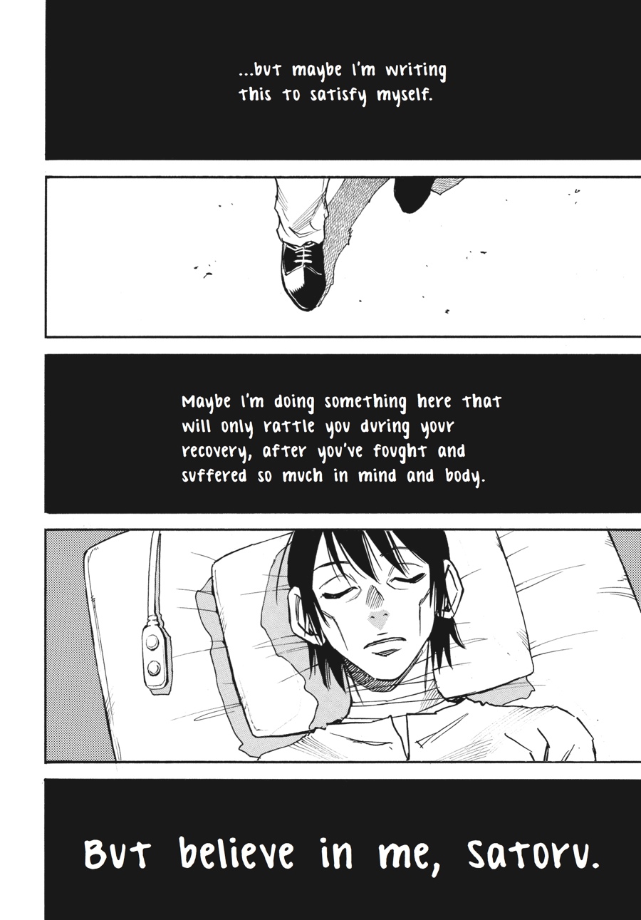 Read Erased Manga Online