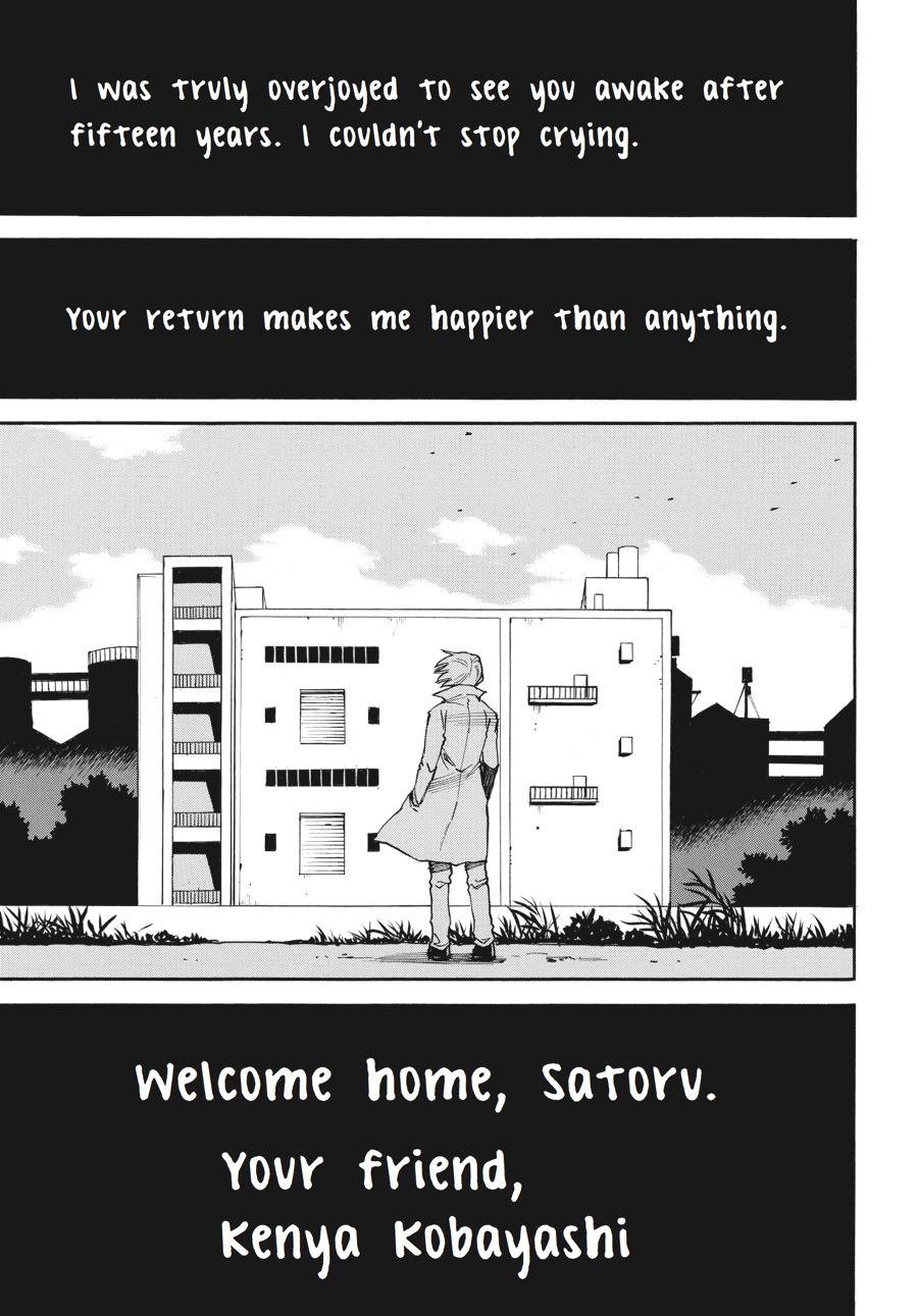 Read Erased Manga Online
