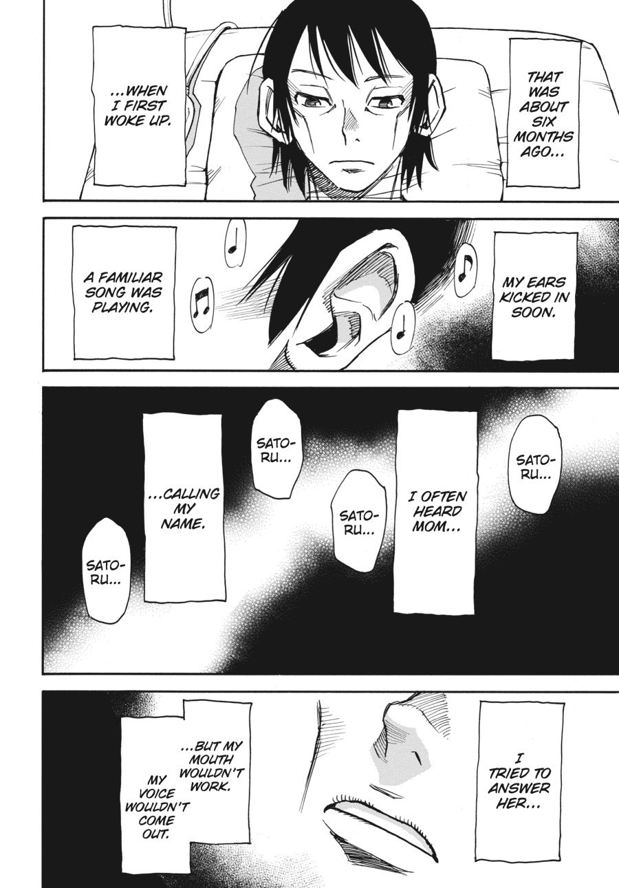 Read Erased Manga Online