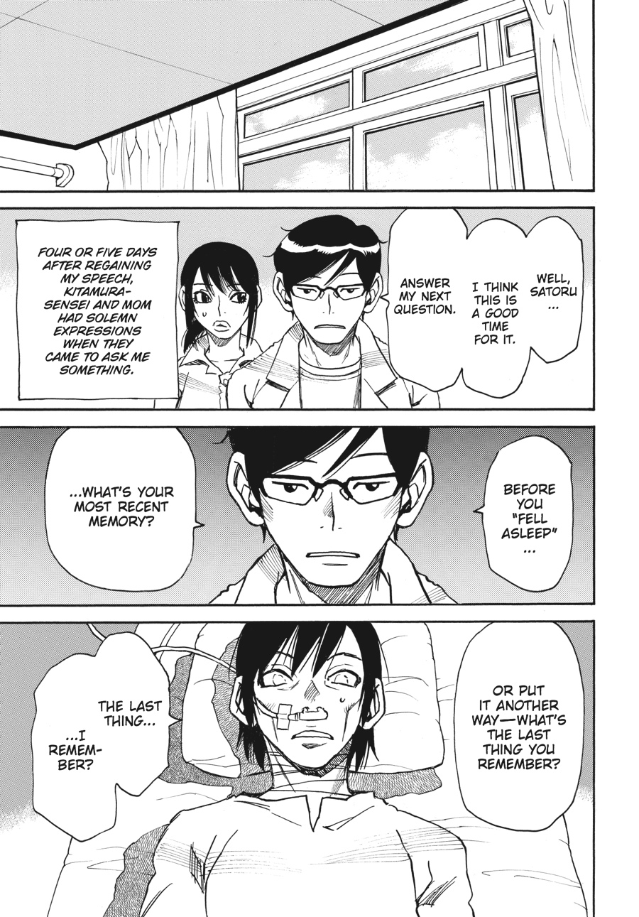 Read Erased Manga Online