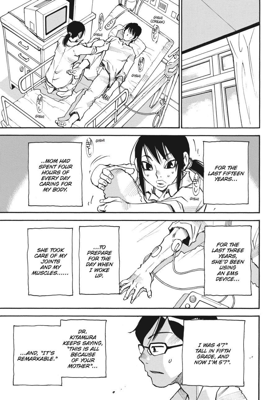 Read Erased Manga Online