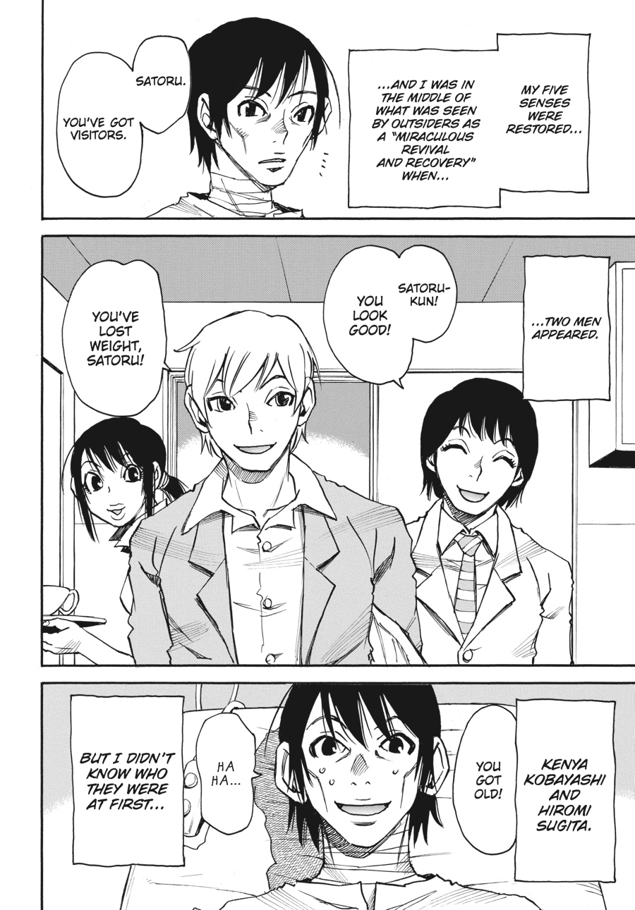 Read Erased Manga Online
