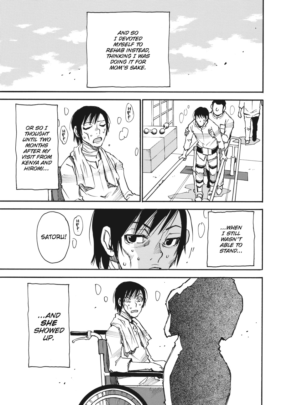 Read Erased Manga Online