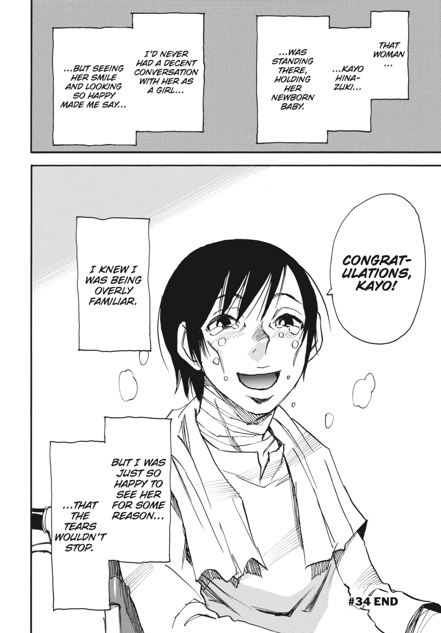 Read Erased Manga Online