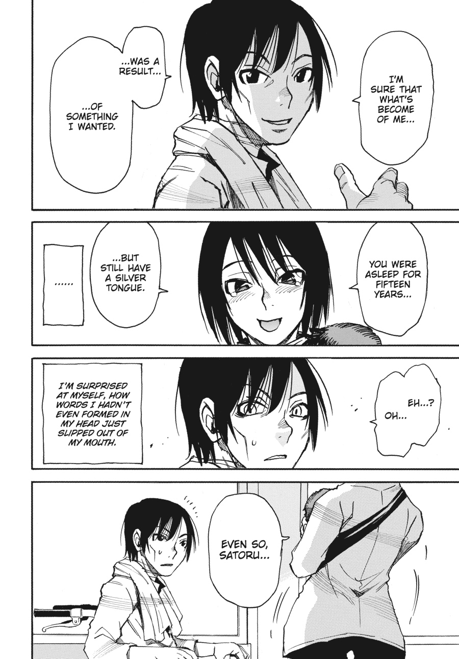 Read Erased Manga Online