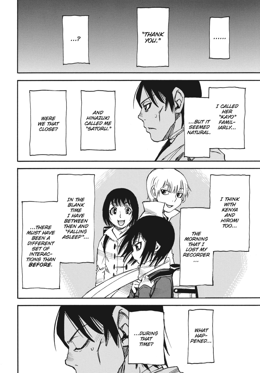 Read Erased Manga Online