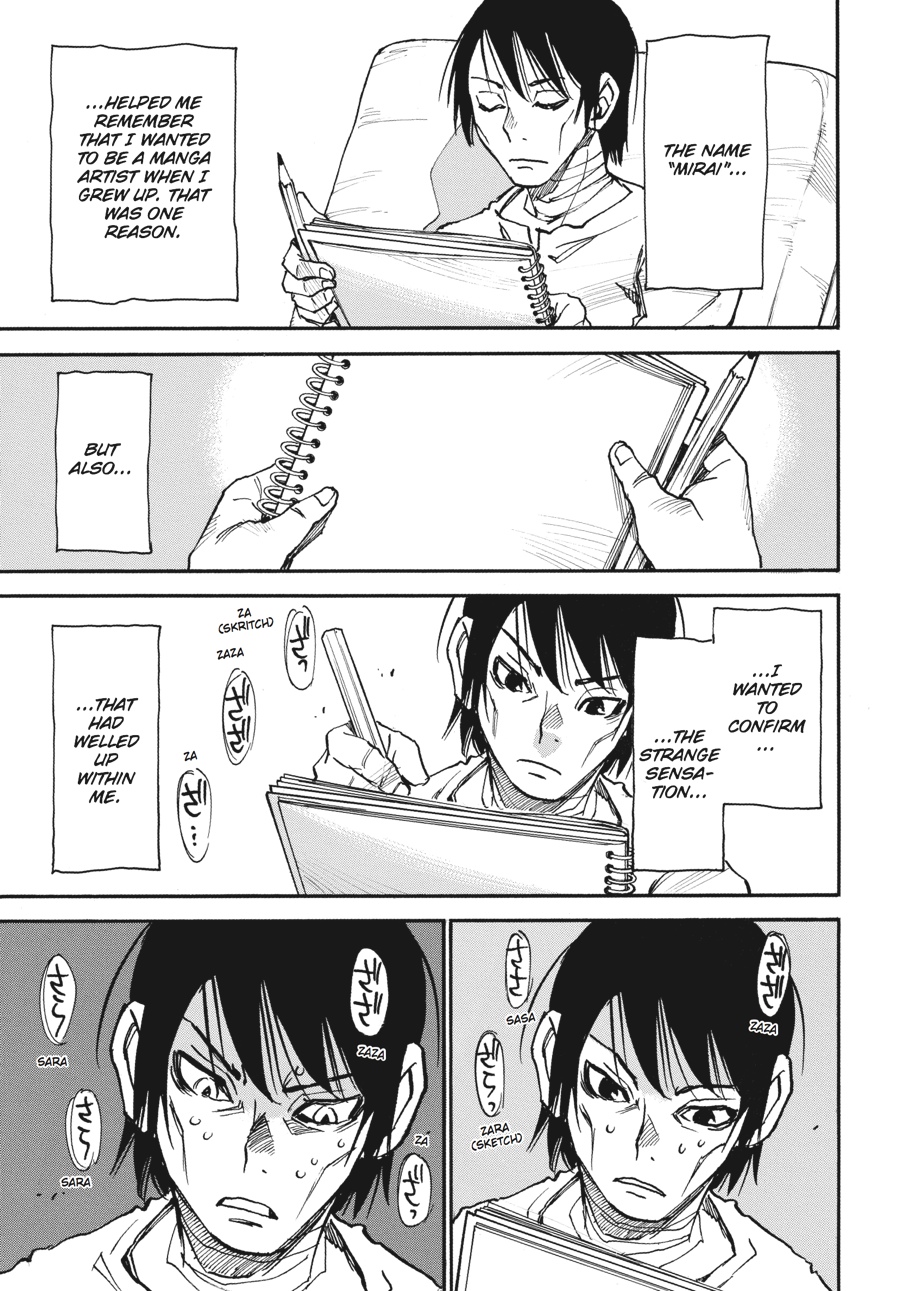 Read Erased Manga Online