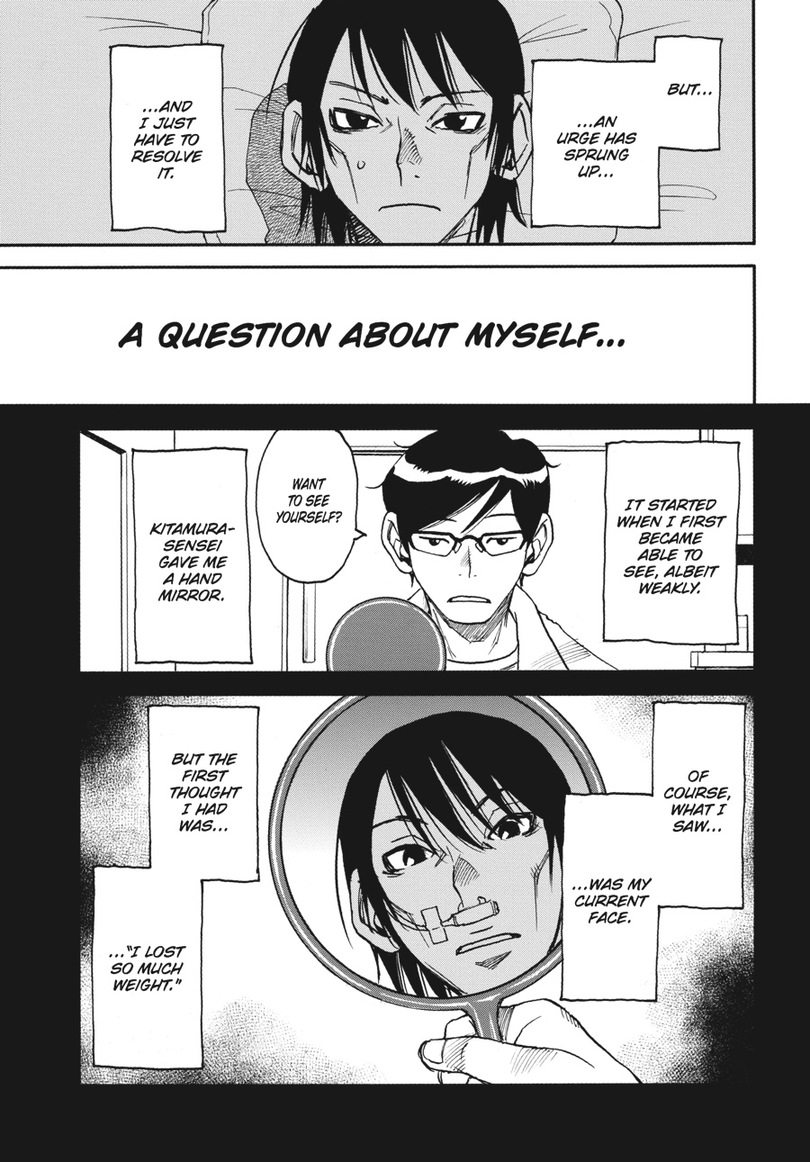 Read Erased Manga Online