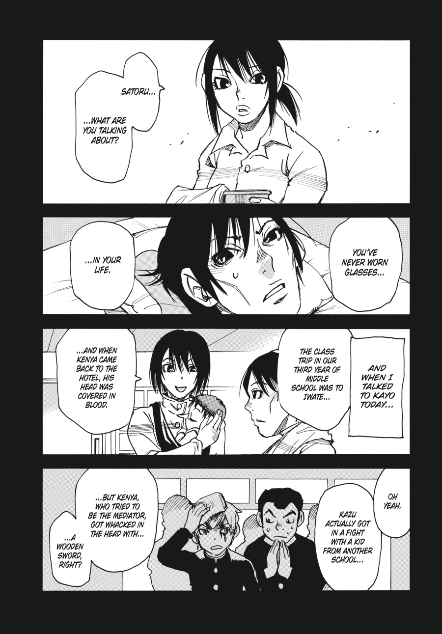 Read Erased Manga Online