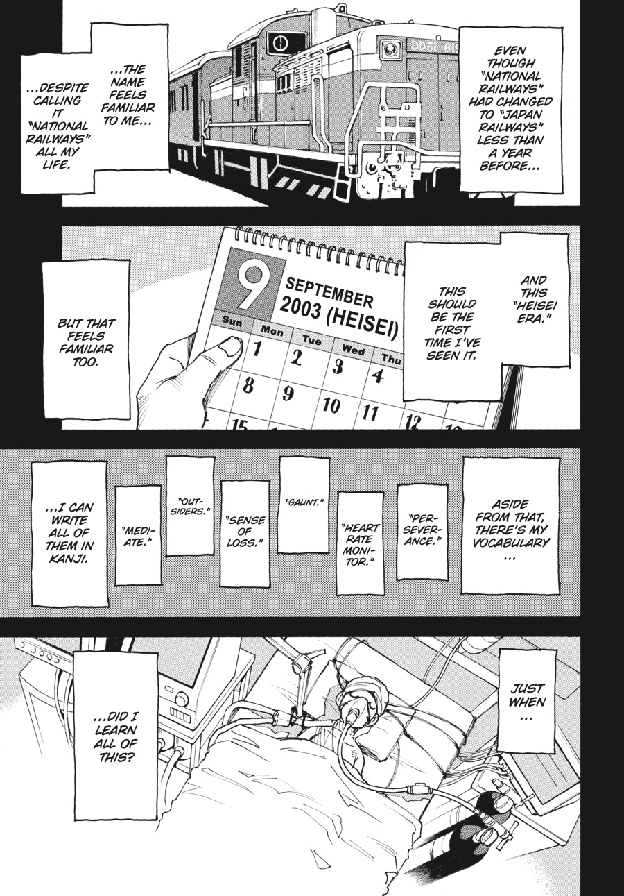 Read Erased Manga Online