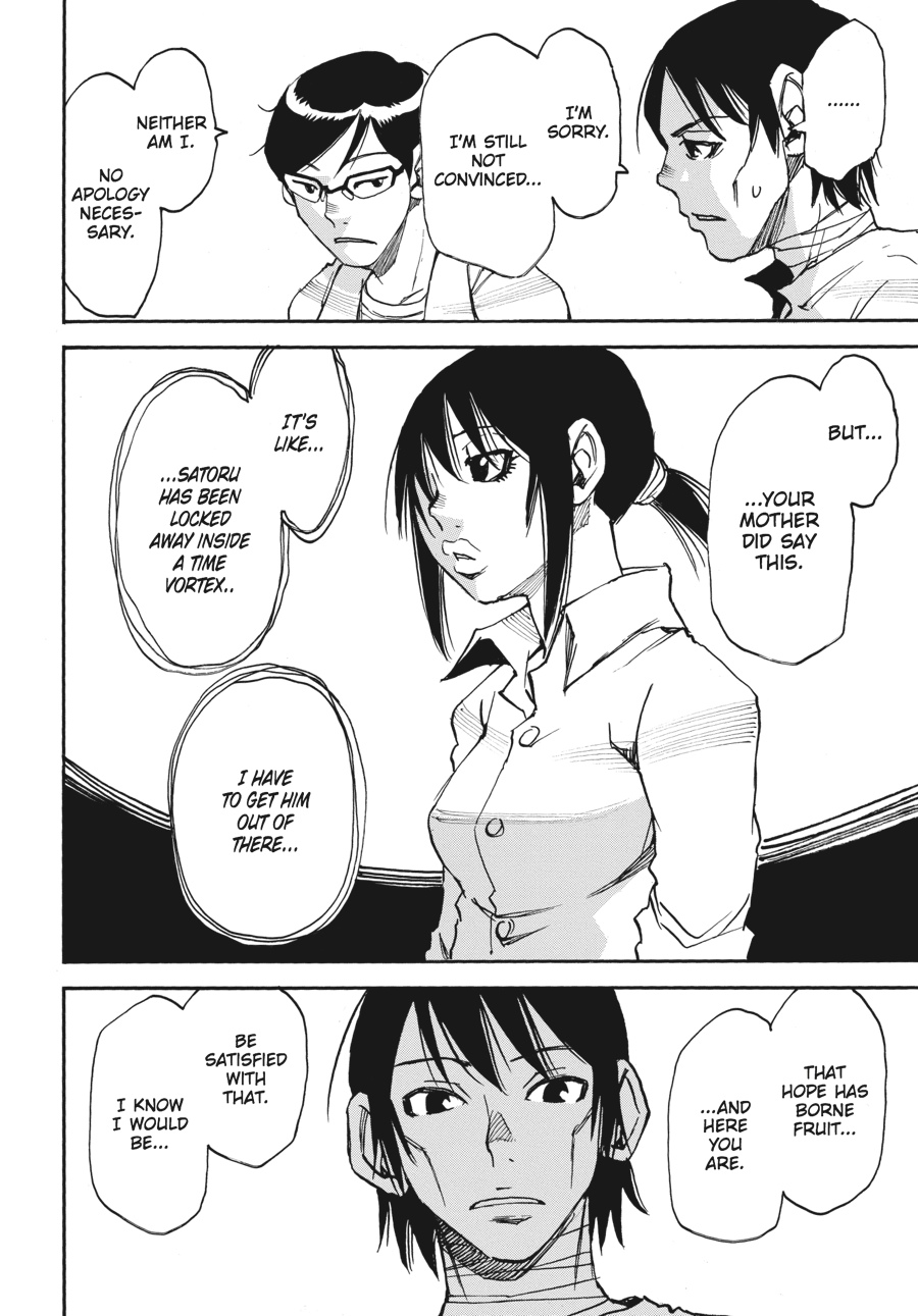 Read Erased Manga Online