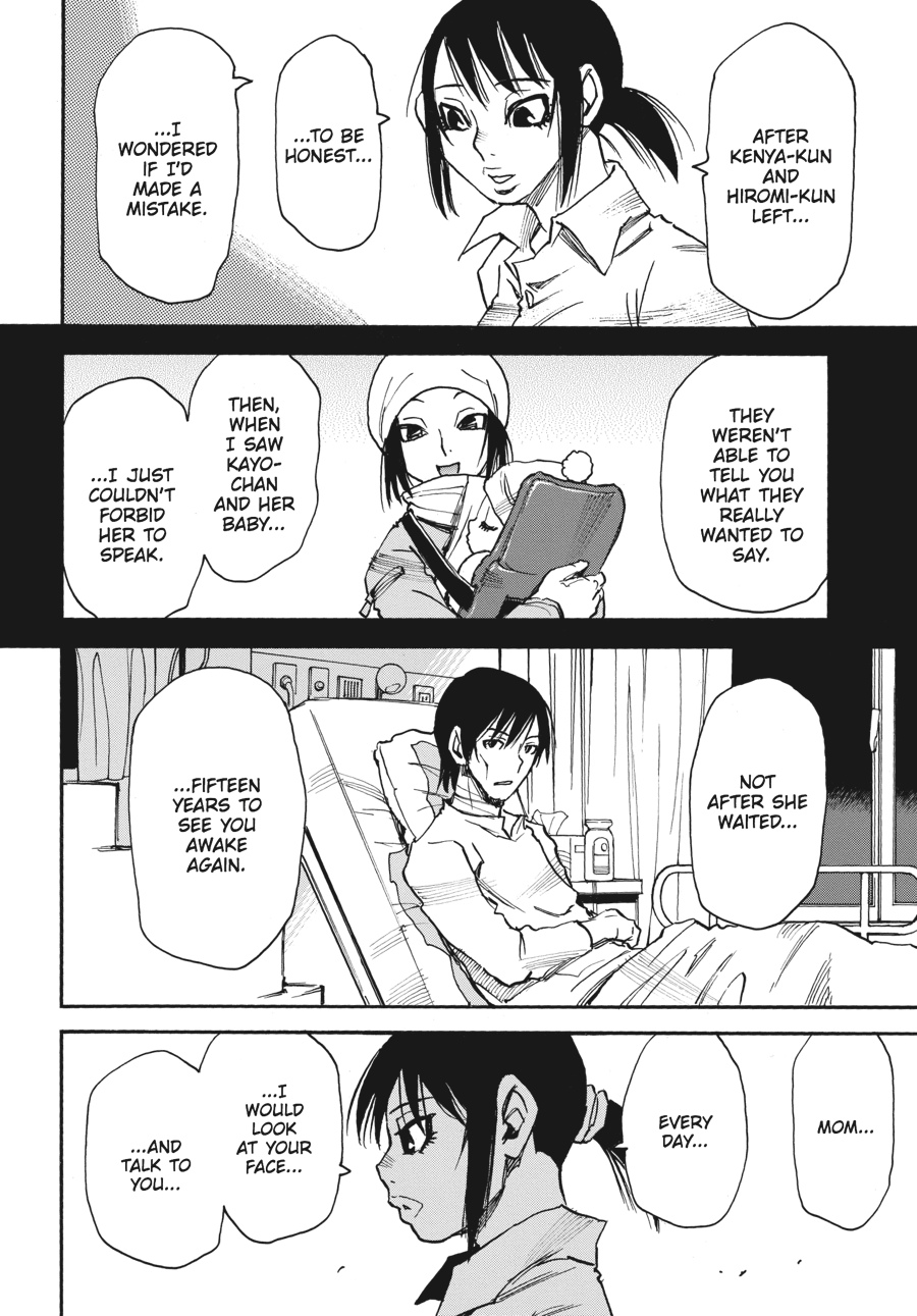 Read Erased Manga Online