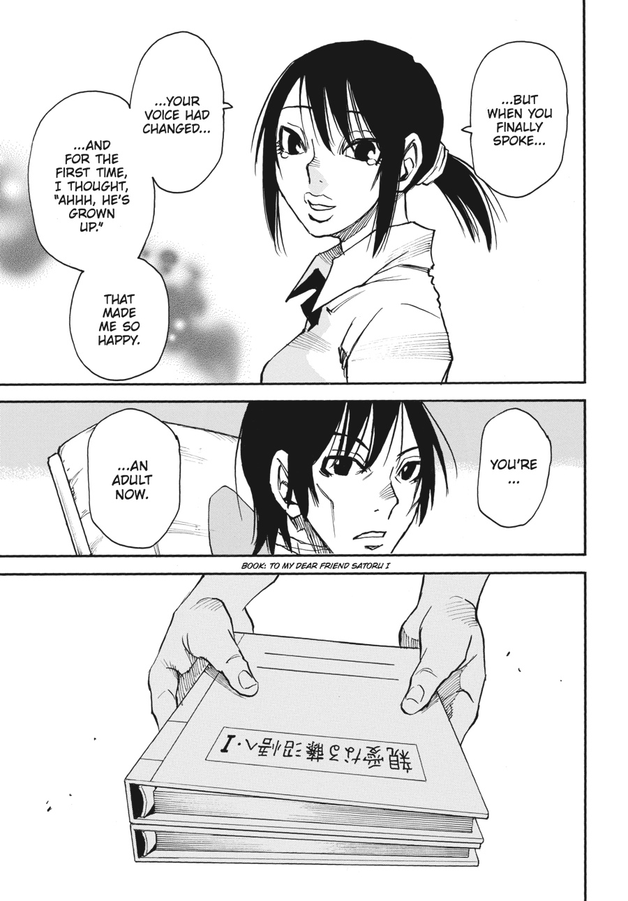 Read Erased Manga Online