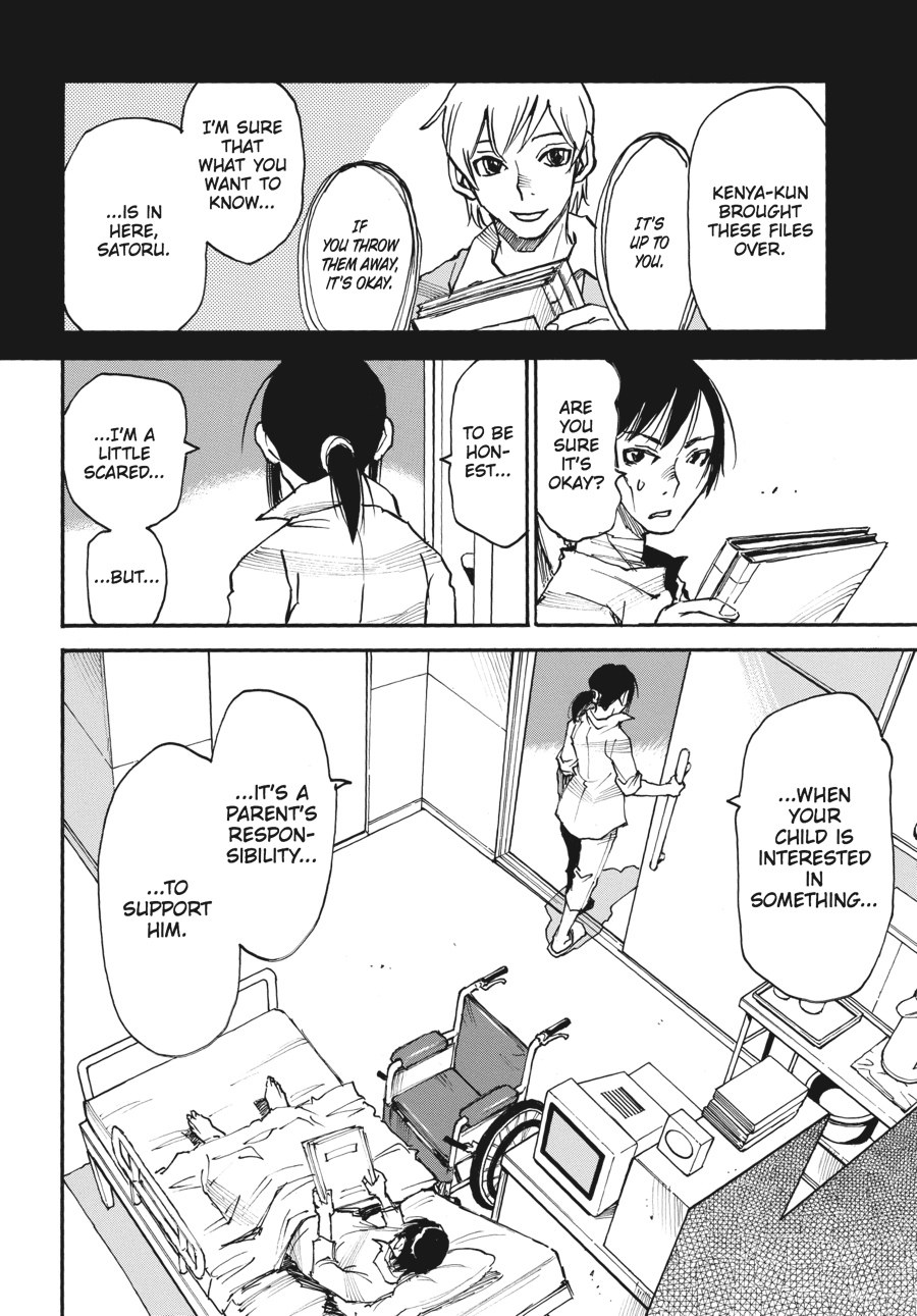 Read Erased Manga Online