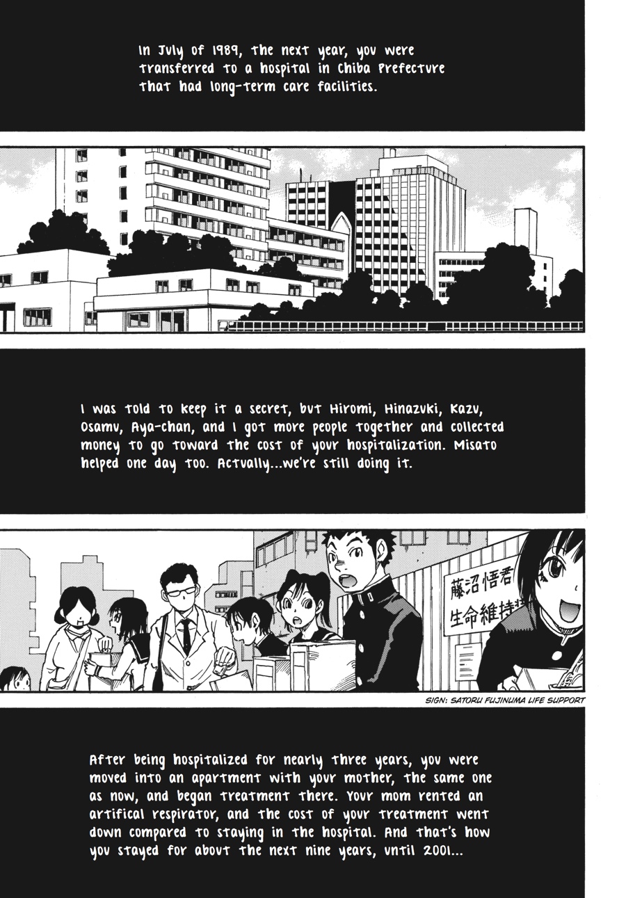 Read Erased Manga Online